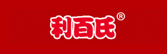 利百氏