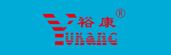 裕康