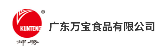 广东万宝食品有限公司
