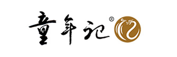 童年记 
