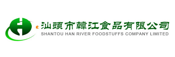  汕头市赣江食品有限公司 