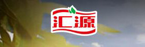  汇源 